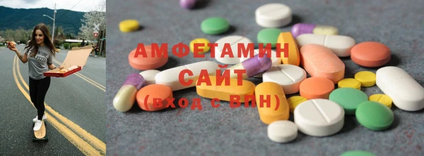 сатива Аркадак