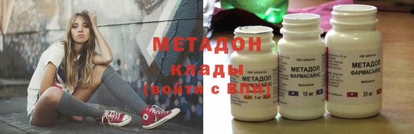 сатива Аркадак