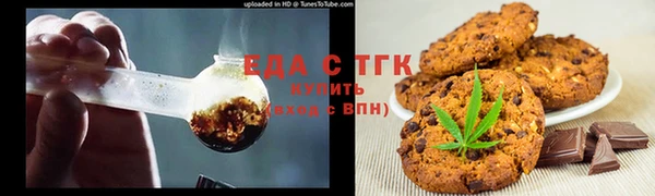 MDMA Ростов