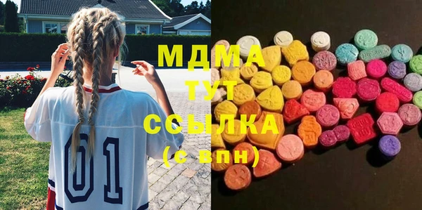 синтетический гашиш Армянск