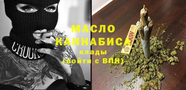 сатива Аркадак