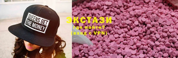 сатива Аркадак